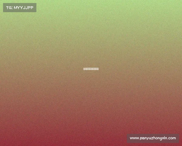 穿越火线手游电子竞技